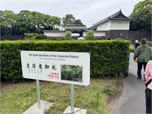 001-East-Gardens