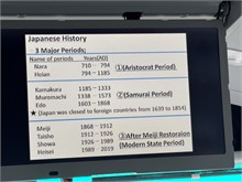 010-Gate1-Tour-Japan