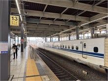 020-Gate1-Tour-Japan