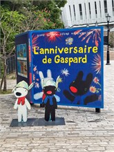 022-Gaspard-and-Lisa