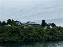 011-Lake-Ashi