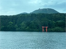 015-Lake-Ashi