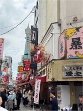 010-Kuromon-Market