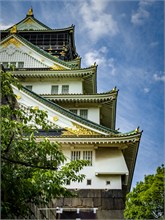 003-Osaka-Castle
