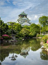 020-Osaka-Castle
