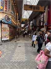 006-Osaka
