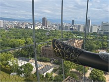 031-Osaka