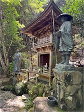 027-Daishoin-Shrine