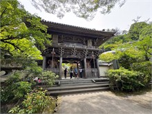 037-Daishoin-Shrine