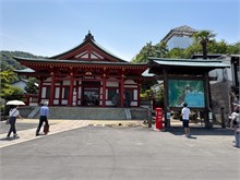 039-Miyajima-Island