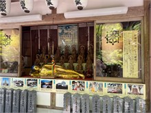 057-Miyajima-Island