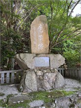 061-Miyajima-Island