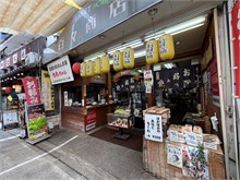 088-Miyajima-Island