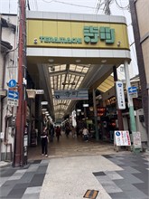 041-Kyoto