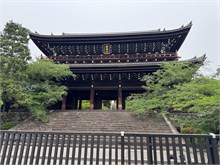 064-Kyoto