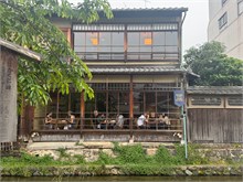 073-Kyoto