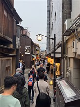 079-Kyoto