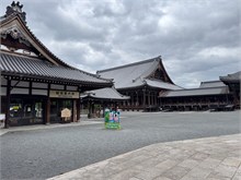 104-Kyoto
