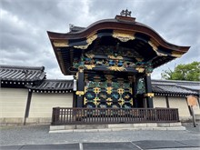 109-Kyoto