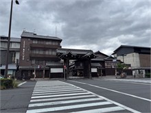 111-Kyoto