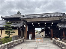 112-Kyoto