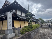 114-Kyoto