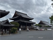 117-Kyoto