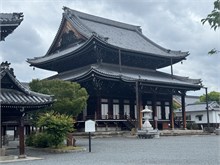 118-Kyoto