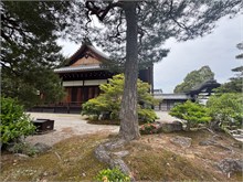 010-Kinkaku-Ji