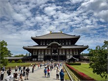 017-Nara