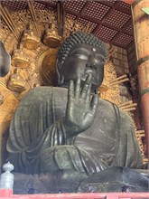 026-Nara