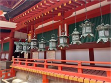 070-Nara