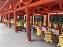 071-Nara