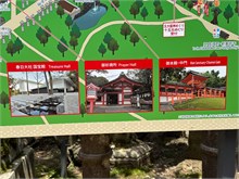 083-Nara